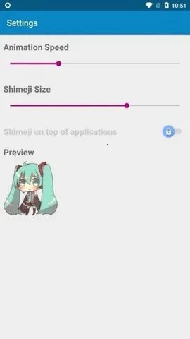 shimeji�з�����ֻ���v8.0 ��׿��