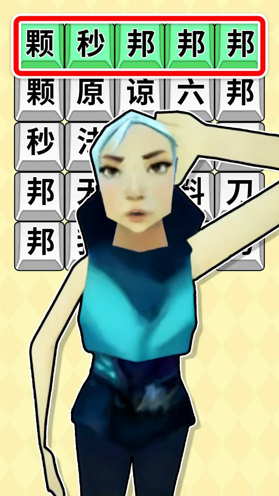 ���ִ󱬹�2025���°汾v1.0.1 ��׿��