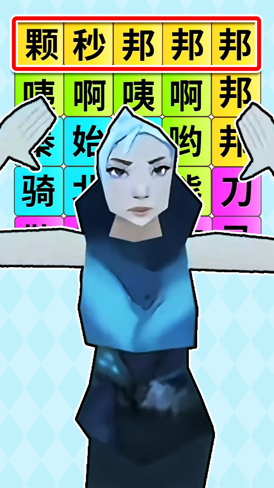 ���ִ󱬹�2025���°汾v1.0.1 ��׿��