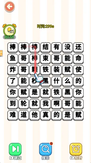 ���ִ󱬹�2025���°汾