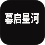 Ļ���Ǻ�Ӱ��2025�ٷ�����v1.0.6 ��׿��