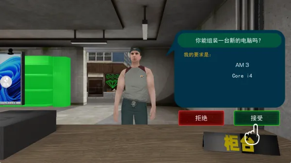 ţ���Ὺ��2025����