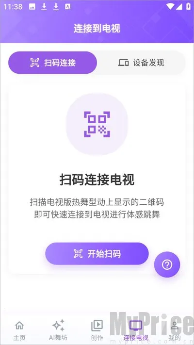 �����Ͷ��ɶ�2025����