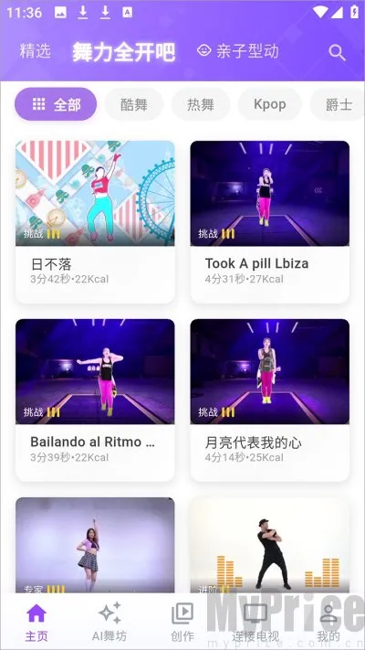 �����Ͷ��ɶ�2025����