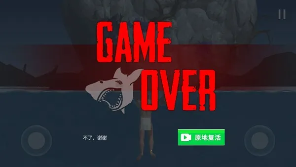 ����ʵ�2(���Ҵ���ս)v1.0.1 �ֻ���