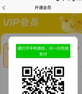 �������ʰ�׿���ֻ���v1.0.1 ��׿��