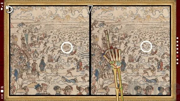 ��������2(�����޻���)