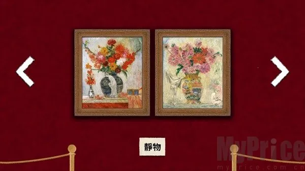 ��������2(�����޻���)