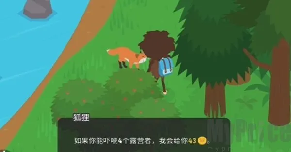 ��Ź�ɭ�ֻ���Ա�����ֻ���