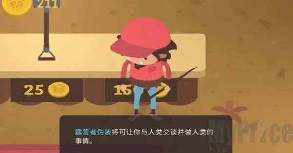 ��Ź�ɭ�ֻ���Ա�����ֻ���