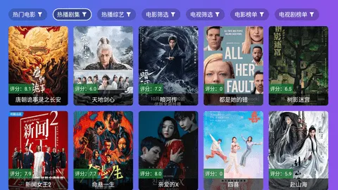 ����Ӱ��2025���ذ�װv3.3.3 �ֻ���