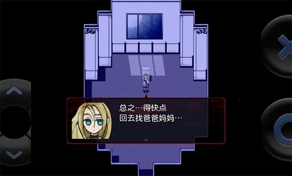 ɱ¾��ʹ��׿���ֻ���v1.2.8 �ֻ���