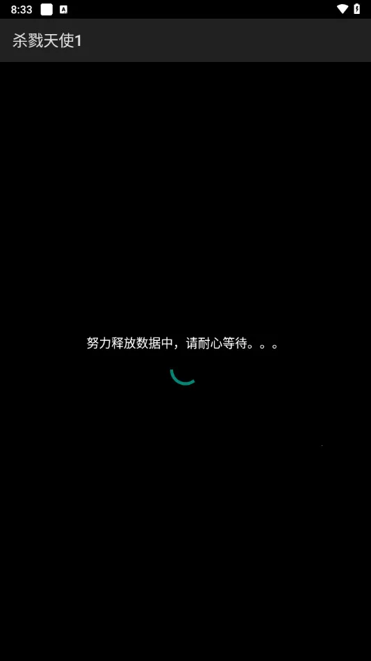 ɱ¾��ʹ��׿���ֻ���