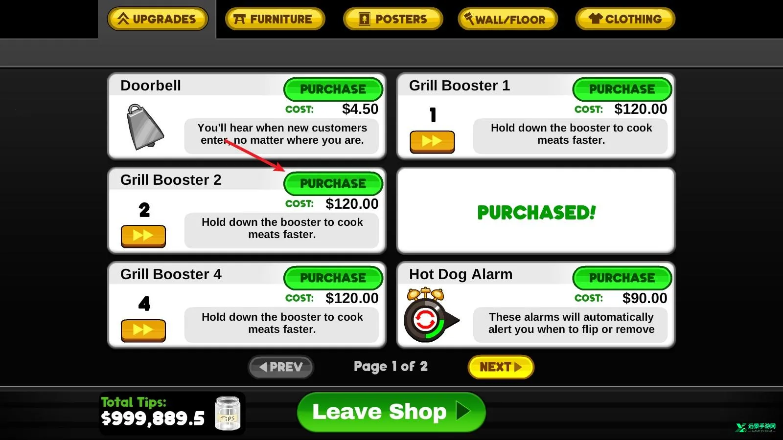 �ϵ����ȹ���togo��׿���ֻ���