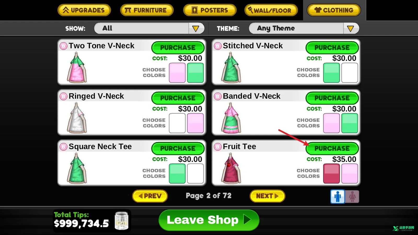 �ϵ����ȹ���togo��׿���ֻ���