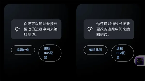 Stand By2025���ذ�װv1.4.319 �ֻ���