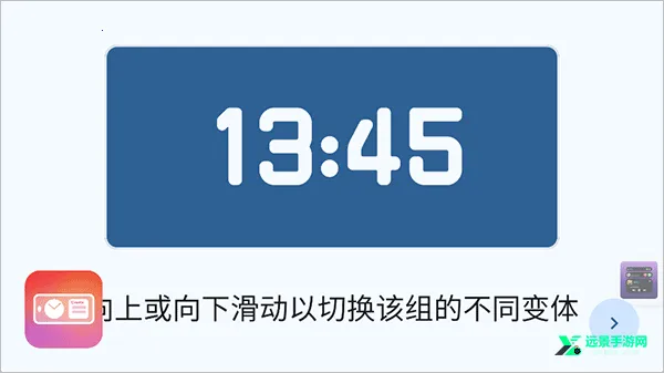 Stand By2025下载安装 Stand By2025下载安装