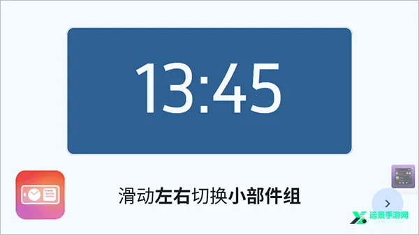 Stand By2025下载安装 Stand By2025下载安装
