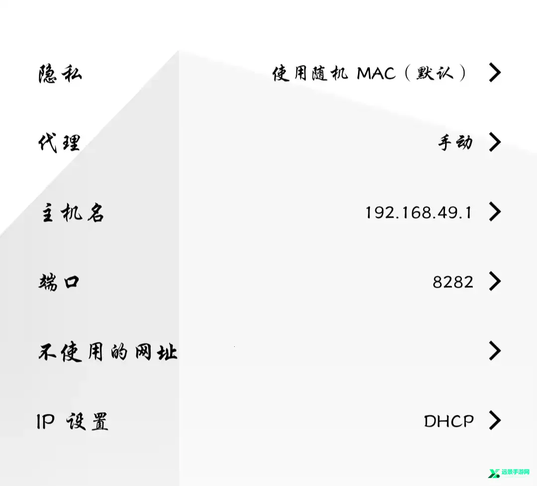 netshare pro2025最新版本 netshare pro2025最新版本