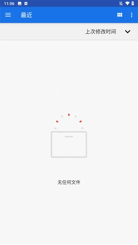 AntiSplit M2025���ذ�װv2.2.6 �ֻ���