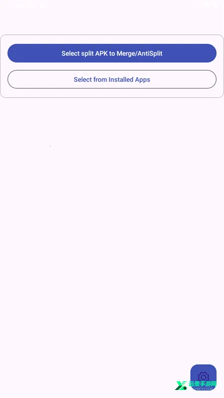 AntiSplit M2025下载安装 AntiSplit M2025下载安装