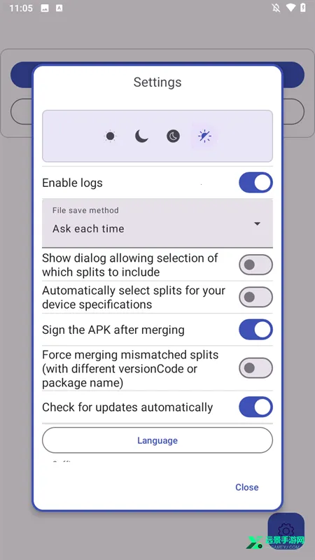 AntiSplit M2025下载安装 AntiSplit M2025下载安装