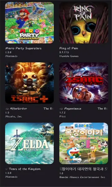 Strato(NSģ�⳩��)v2.0.0 ��׿��