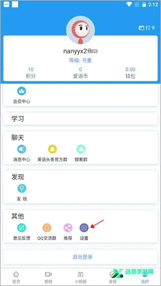 Englis(Ӣ��ѧϰ��)