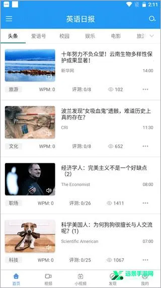 Englis(Ӣ��ѧϰ��)