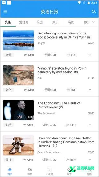 Englis(Ӣ��ѧϰ��)