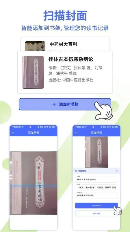 AI����2025���ذ�װ