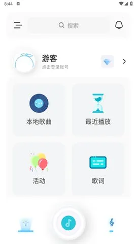 ��������2025����v0.82.3 �ֻ���