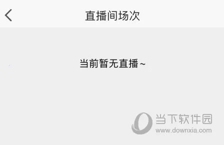 神汽在线(汽配采购宝) 神汽在线(汽配采购宝)