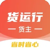 �����л���2025�ٷ����°汾v1.0.5 �ֻ���