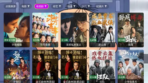 4K����ӰԺ�����ֻ���v3.0.0 �ֻ���