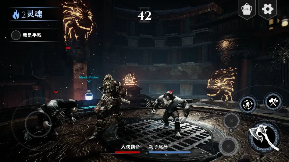 ս��4���������ֻ���