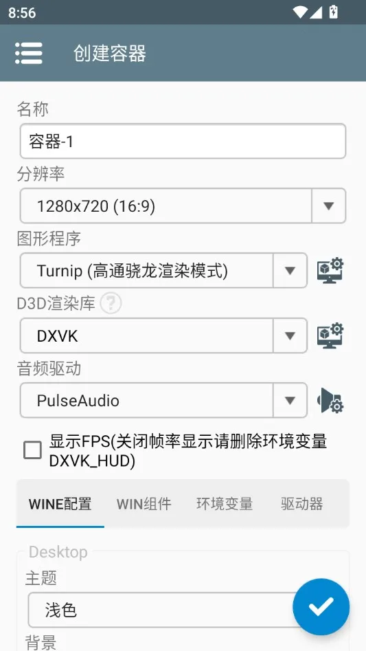 ����С�ݺϼ�2025���°汾