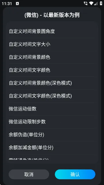 freelyģ��(�������ܶ�)