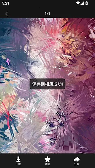 ͼ��2025���ذ�װ