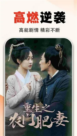 UU�̾簲׿���ֻ���v1.1.2 �ֻ���