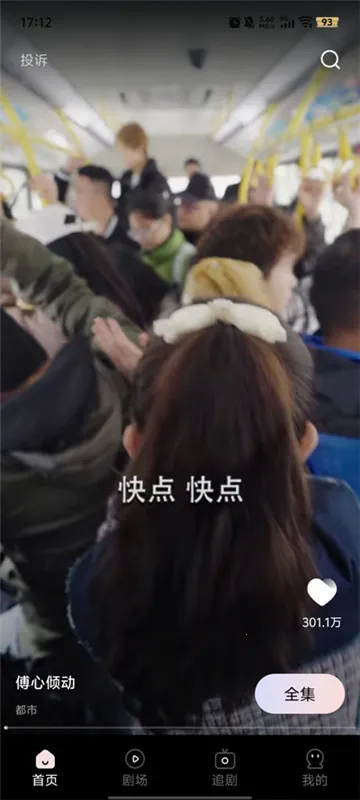 UU�̾簲׿���ֻ���