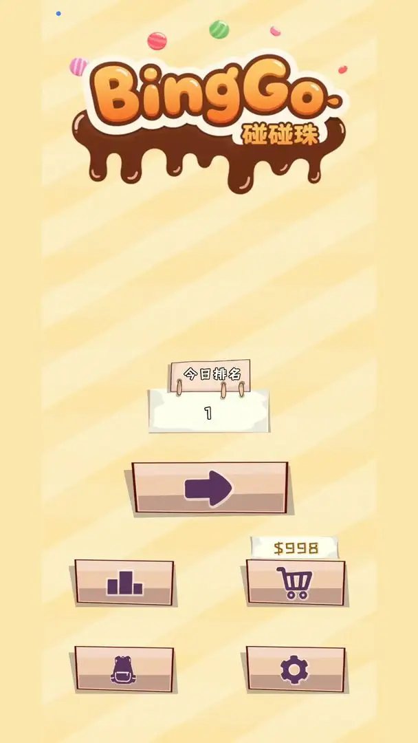 Bingo������2025�ٷ�����