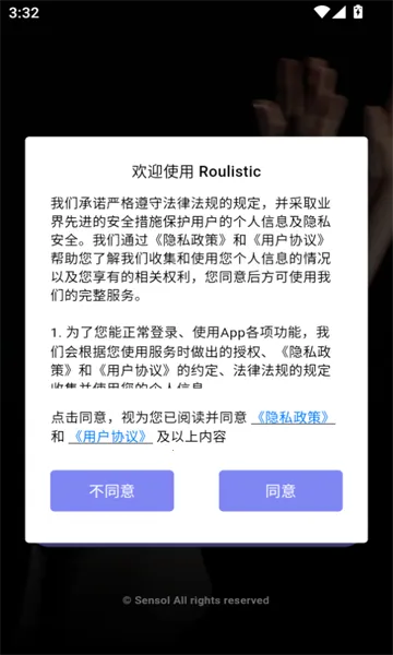 Roulistic(��������)v1.0.1 ��׿��