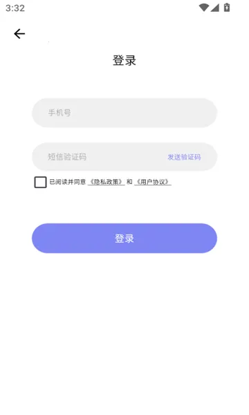 Roulistic(��������)v1.0.1 ��׿��