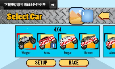 ԽҰ����רҵ��(ԽҰ������Ϸ)v4 �ֻ���