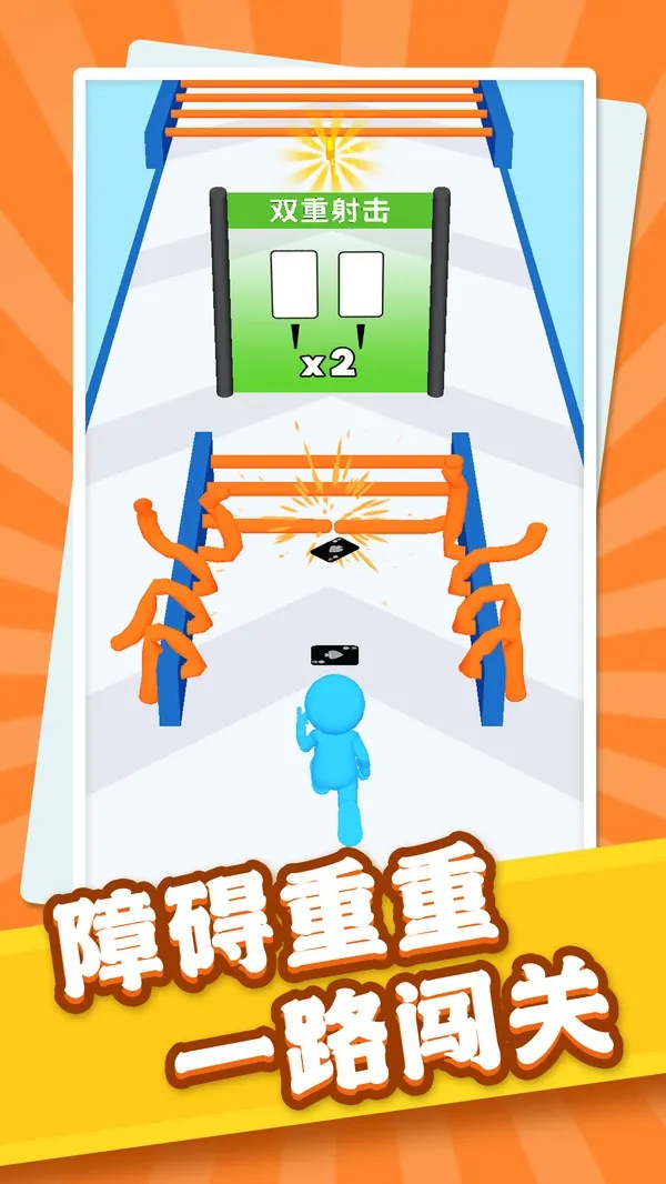 ���������2025���°汾v1.1.3 �ֻ���