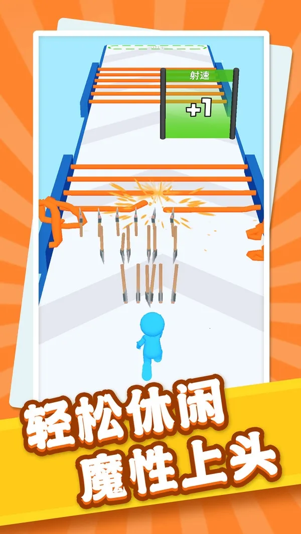 ���������2025���°汾v1.1.3 �ֻ���