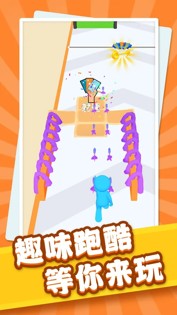 ���������2025���°汾v1.1.3 �ֻ���