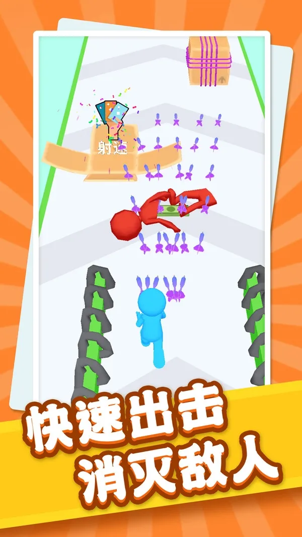 ���������2025���°汾