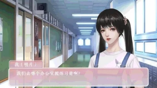 咸鱼少女翻个身2025官方正版 咸鱼少女翻个身2025官方正版